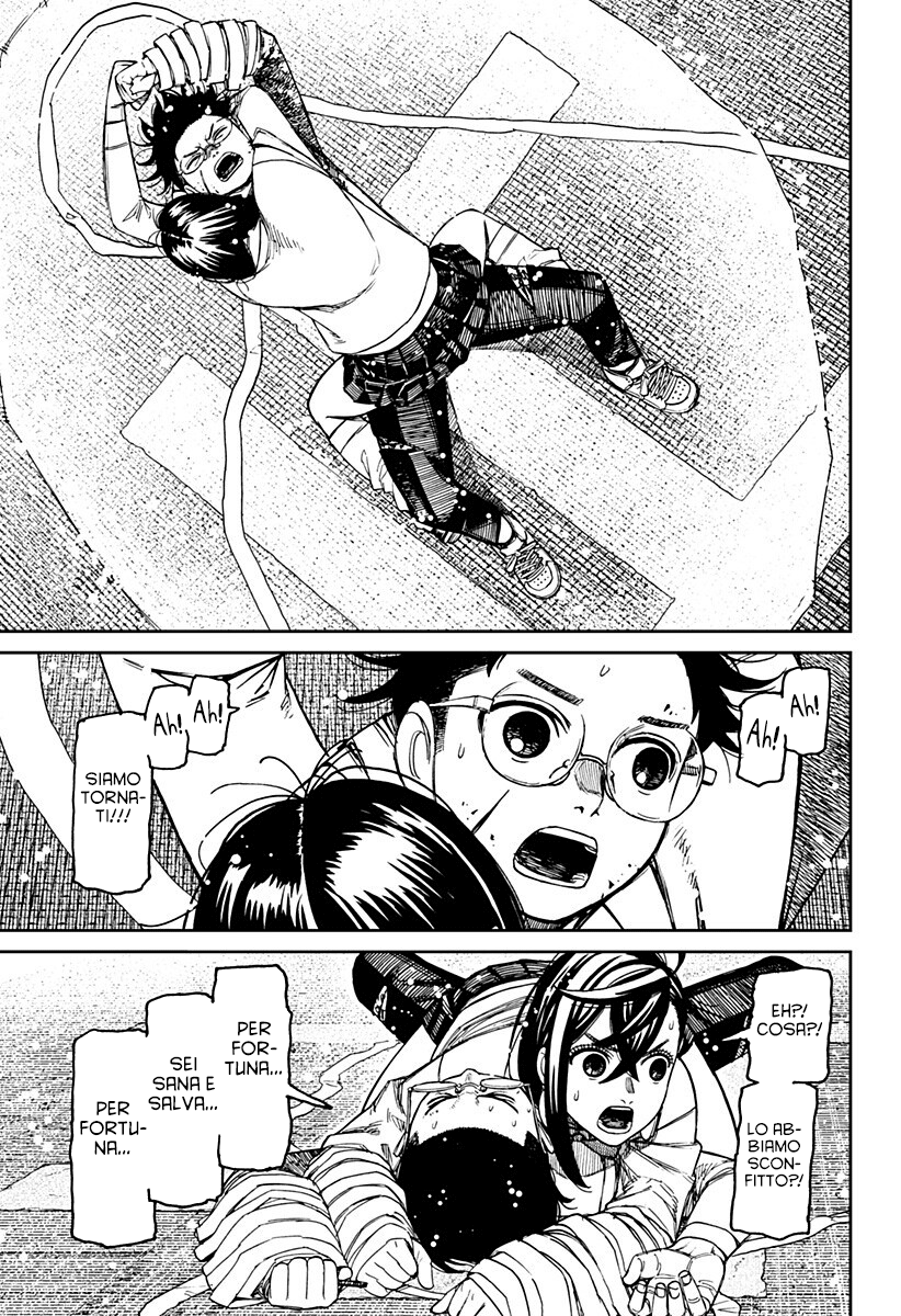 Dandadan Capitolo 219 Scan ITA