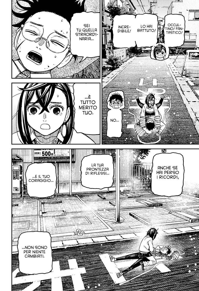 Dandadan Capitolo 219 Scan ITA