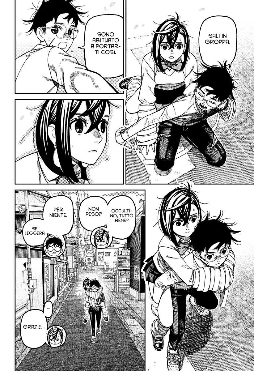 Dandadan Capitolo 219 Scan ITA