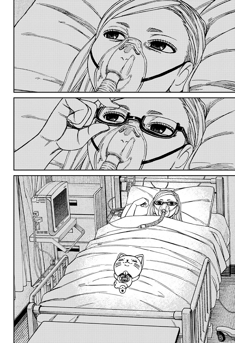 Dandadan Capitolo 219 Scan ITA