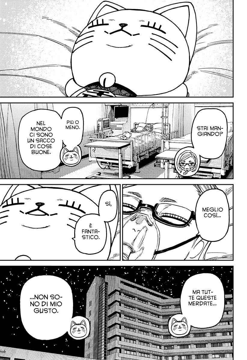 Dandadan Capitolo 219 Scan ITA