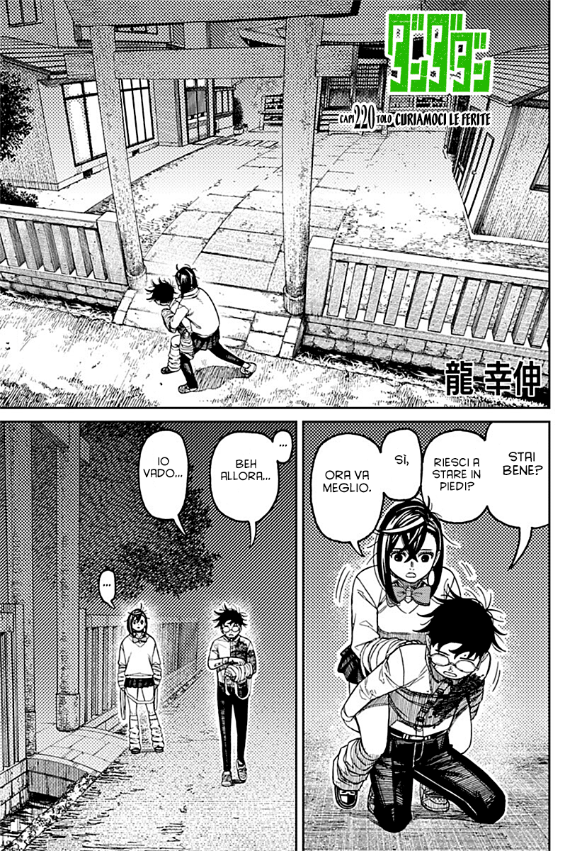 Dandadan Capitolo 220 Scan ITA