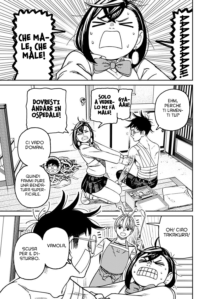 Dandadan Capitolo 220 Scan ITA