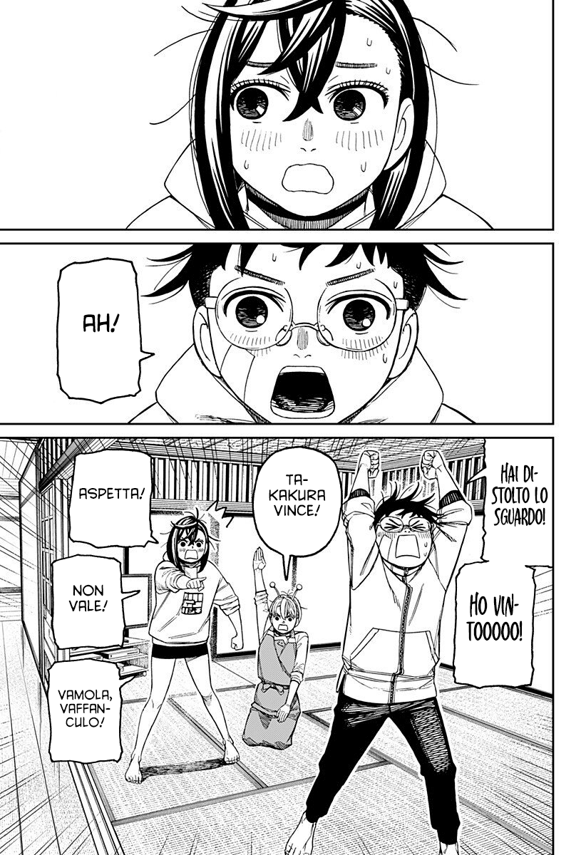 Dandadan Capitolo 220 Scan ITA