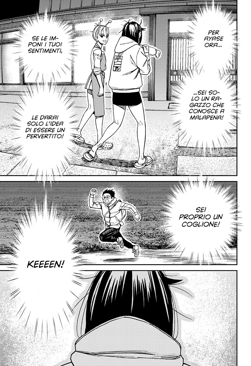 Dandadan Capitolo 221 Scan ITA