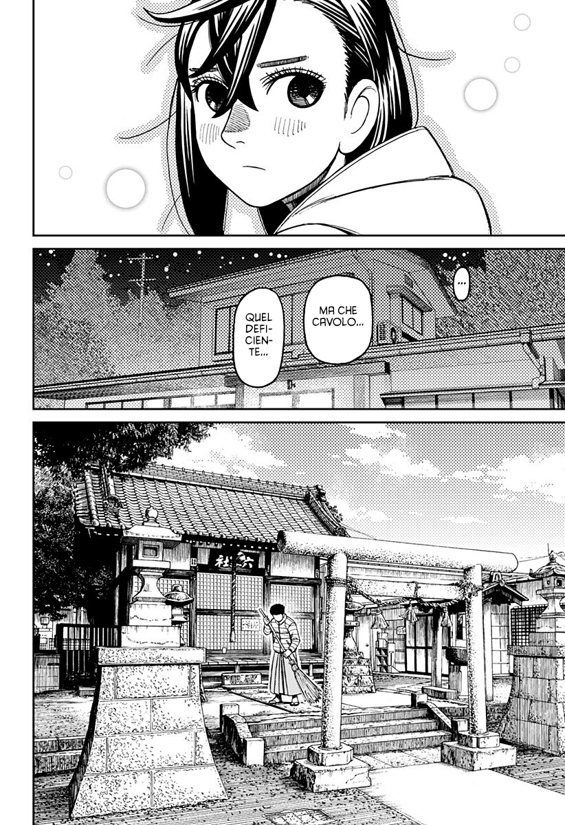 Dandadan Capitolo 221 Scan ITA