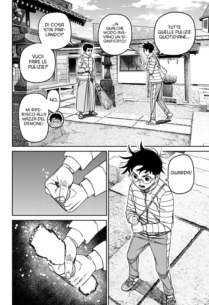 Dandadan Capitolo 221 Scan ITA