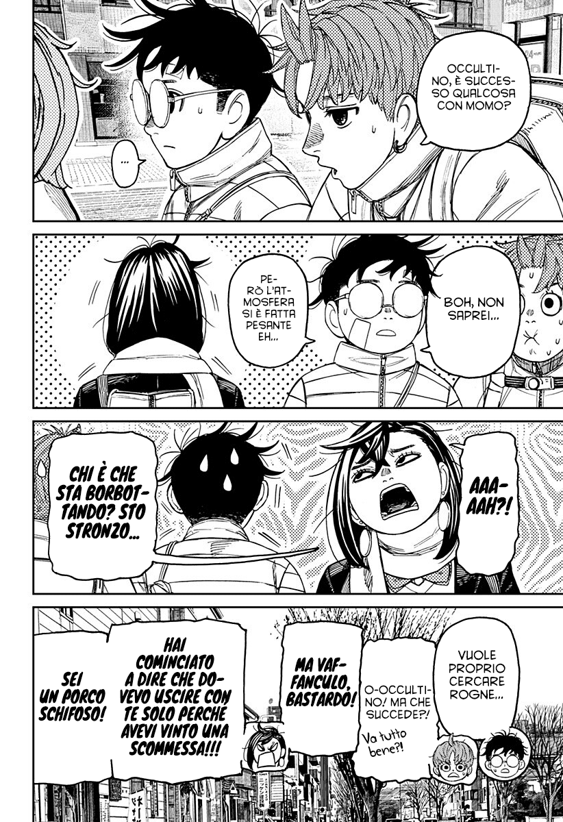 Dandadan Capitolo 221 Scan ITA