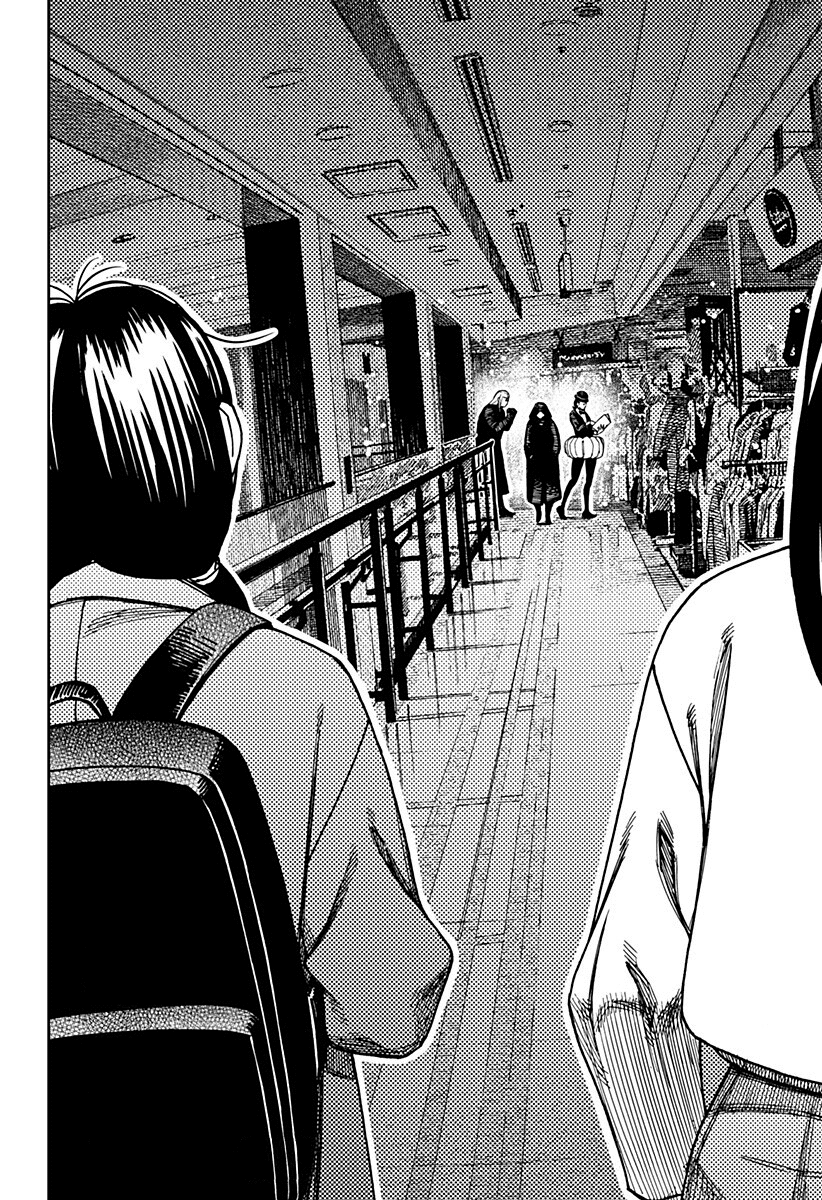 Dandadan Capitolo 221 Scan ITA