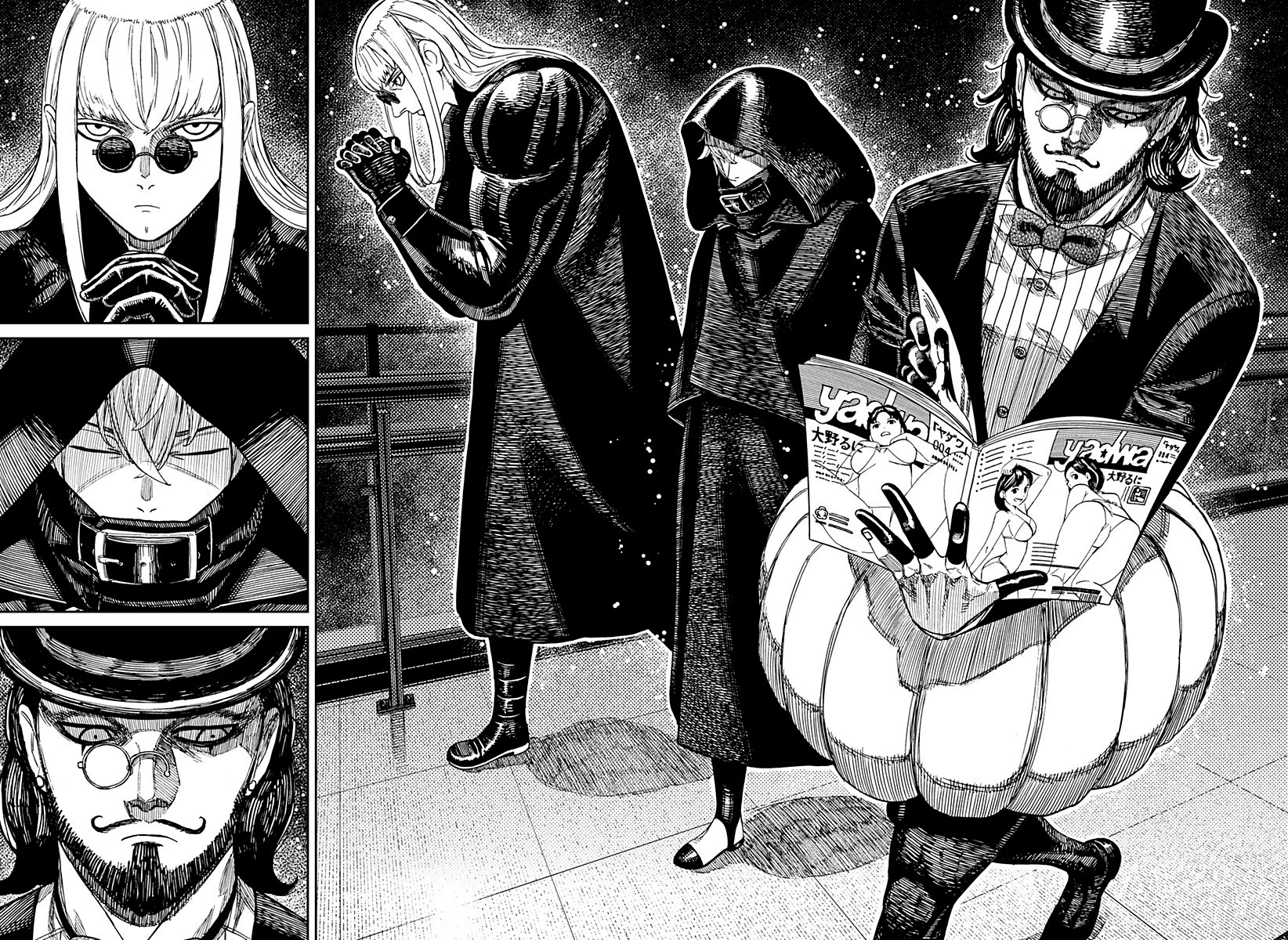 Dandadan Capitolo 222 Scan ITA