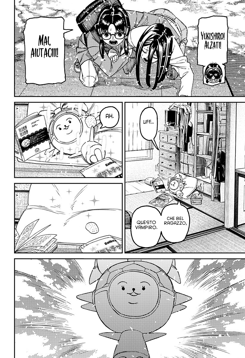 Dandadan Capitolo 222 Scan ITA