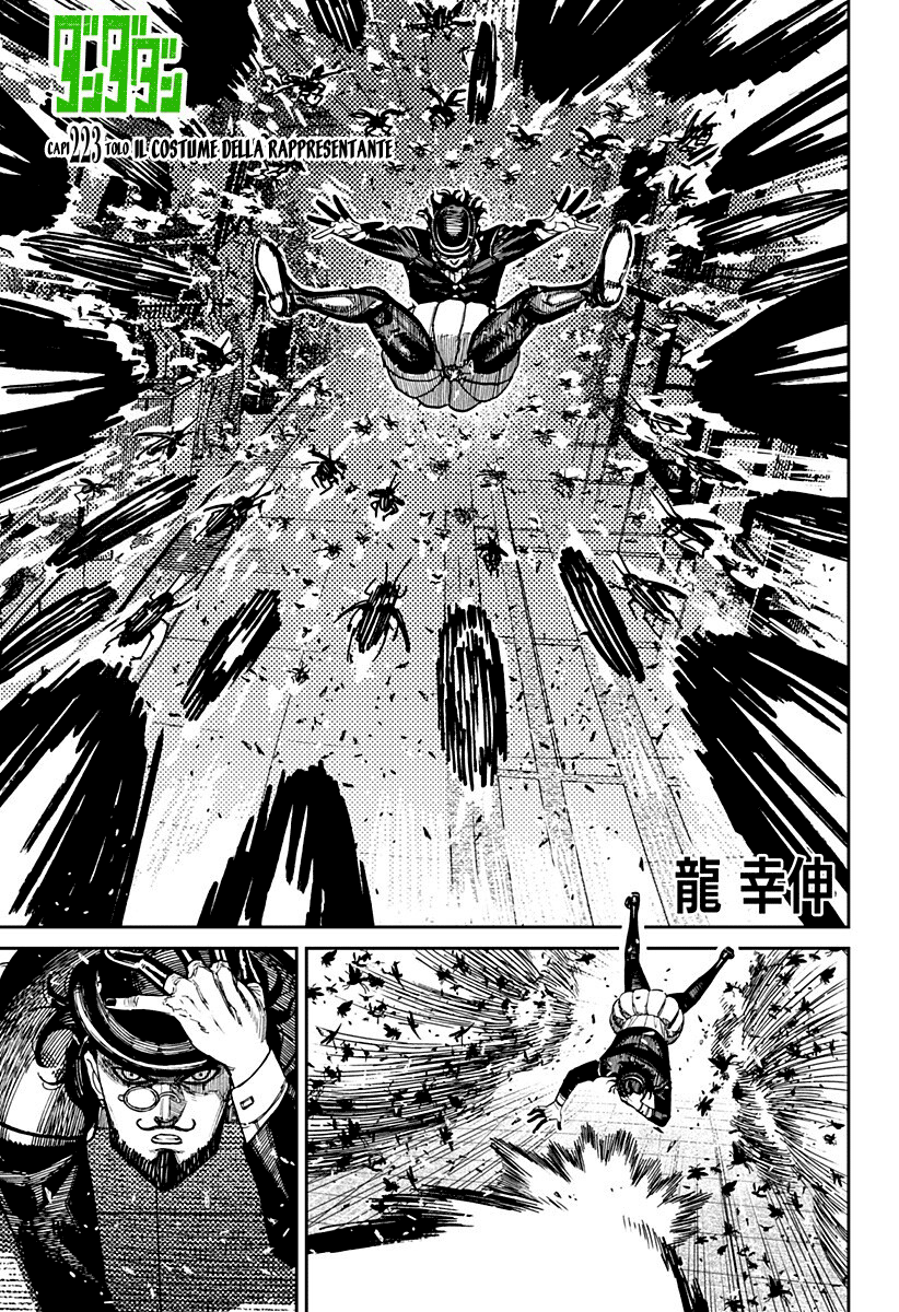 Dandadan Capitolo 223 Scan ITA