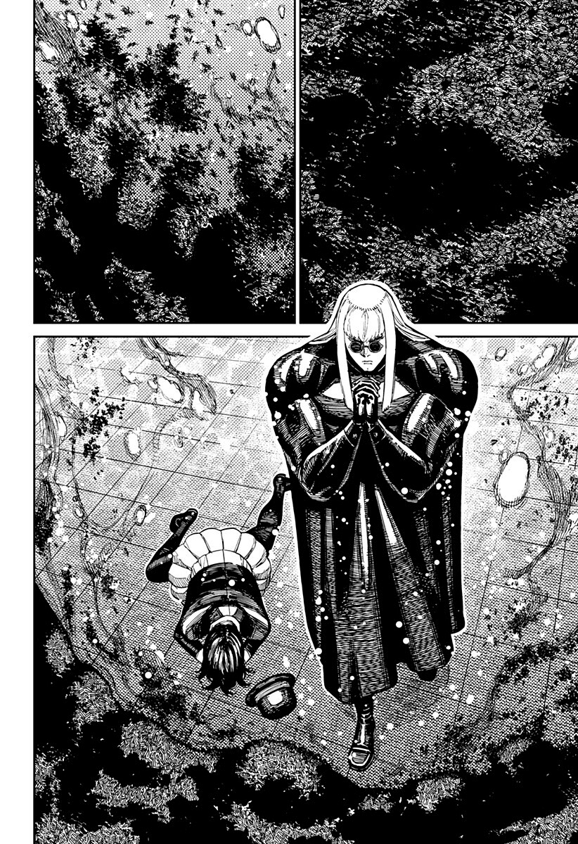 Dandadan Capitolo 223 Scan ITA