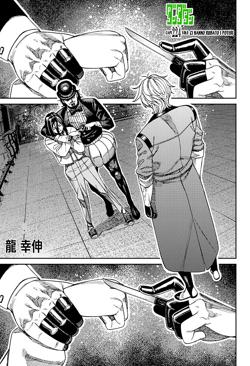 Dandadan Capitolo 224 Scan ITA