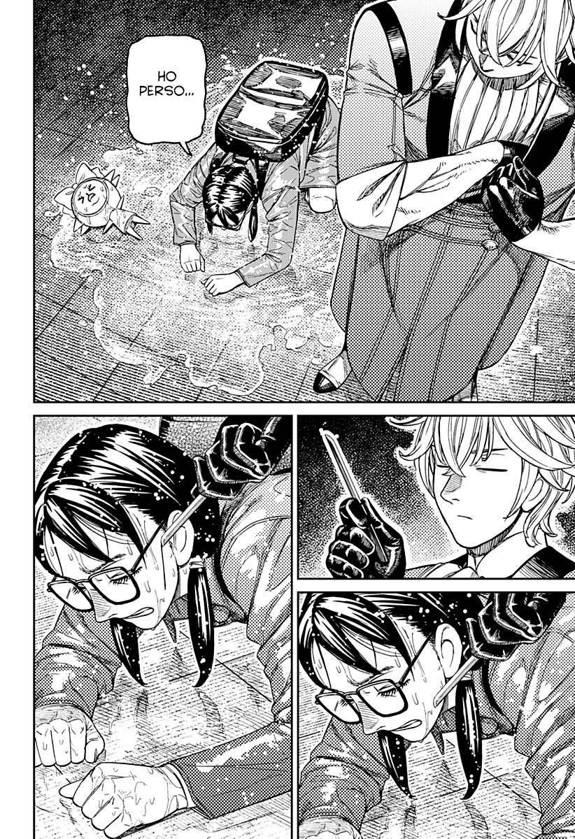 Dandadan Capitolo 224 Scan ITA