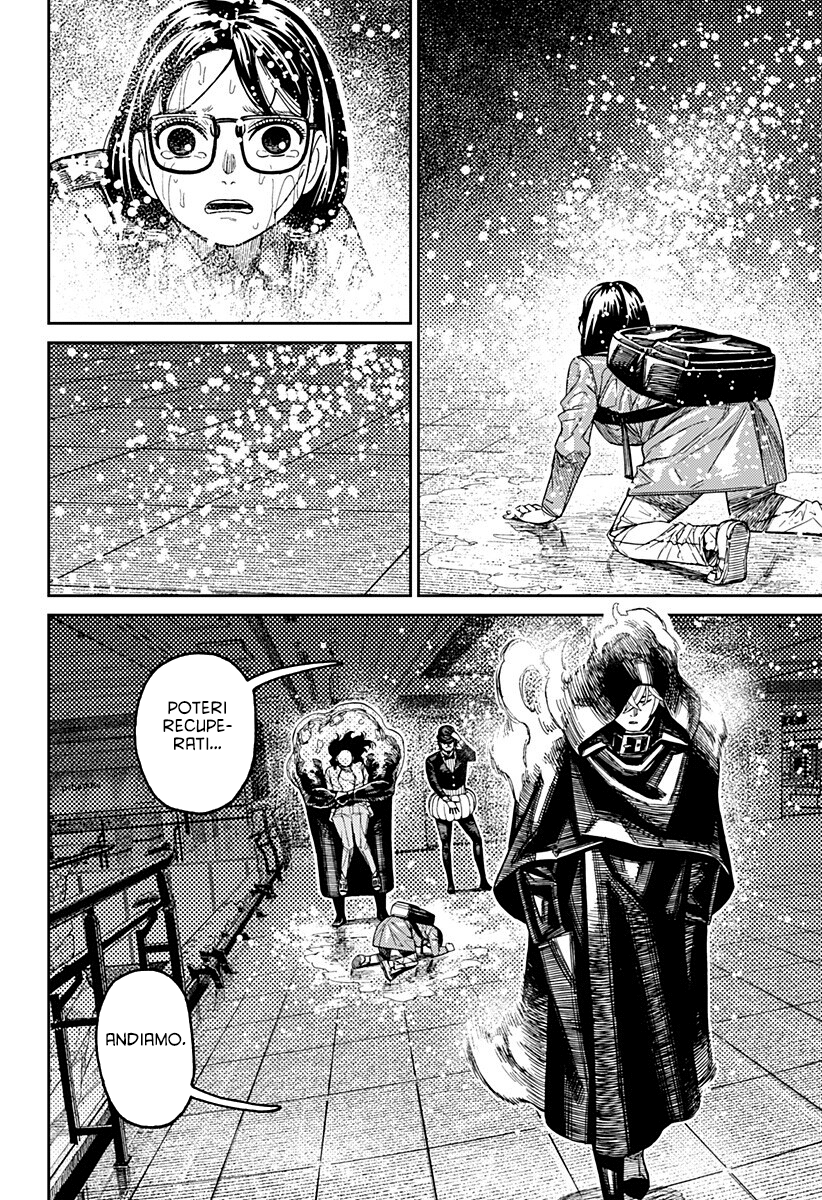 Dandadan Capitolo 224 Scan ITA