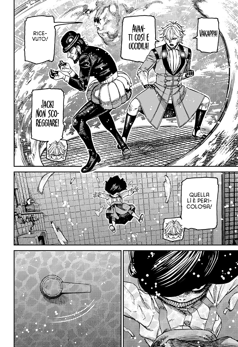 Dandadan Capitolo 225 Scan ITA