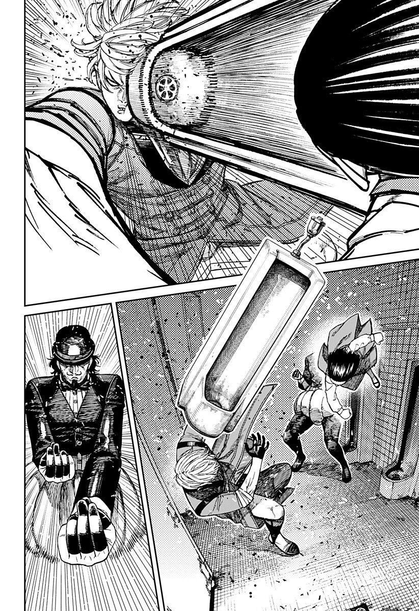 Dandadan Capitolo 225 Scan ITA