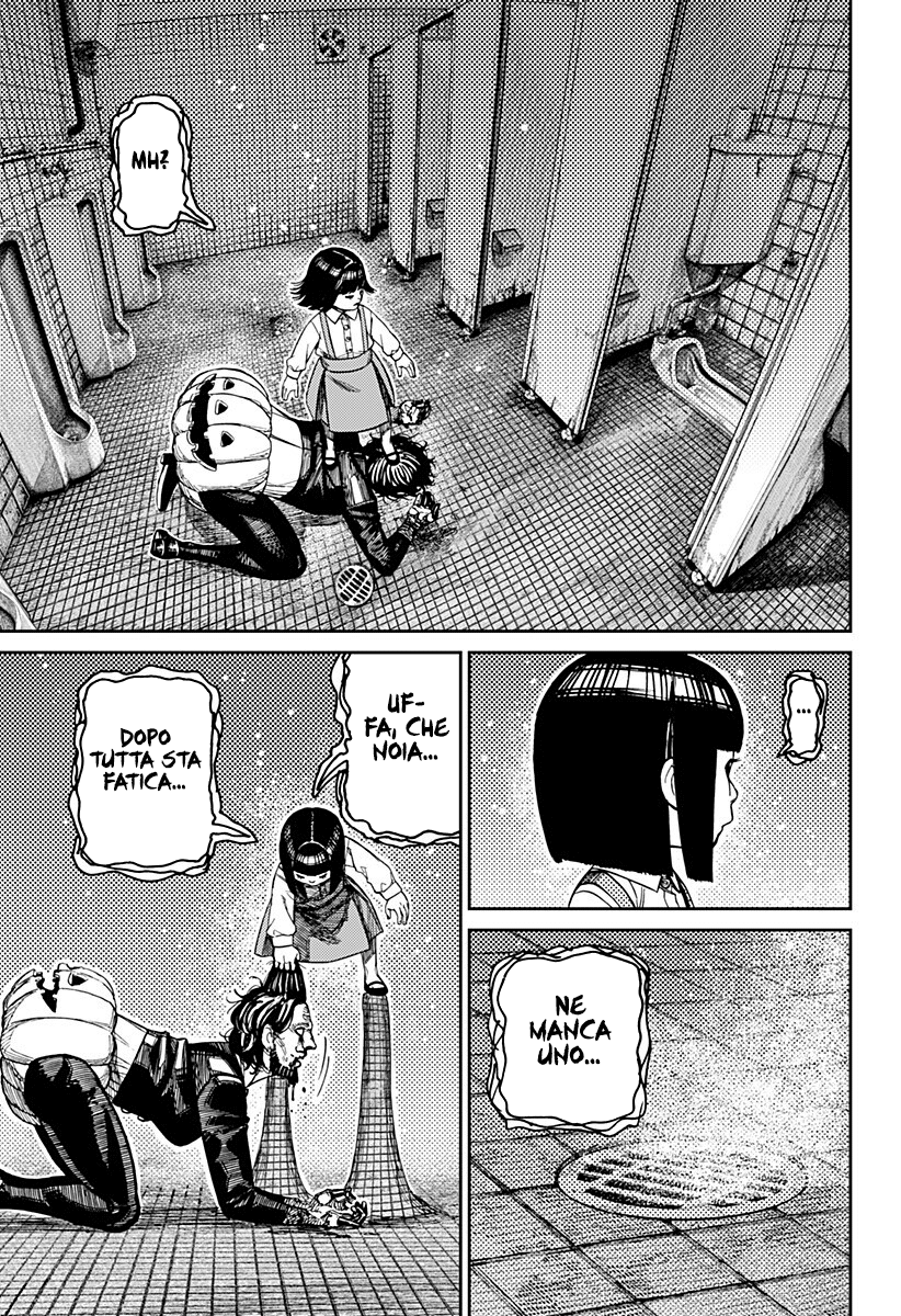 Dandadan Capitolo 225 Scan ITA