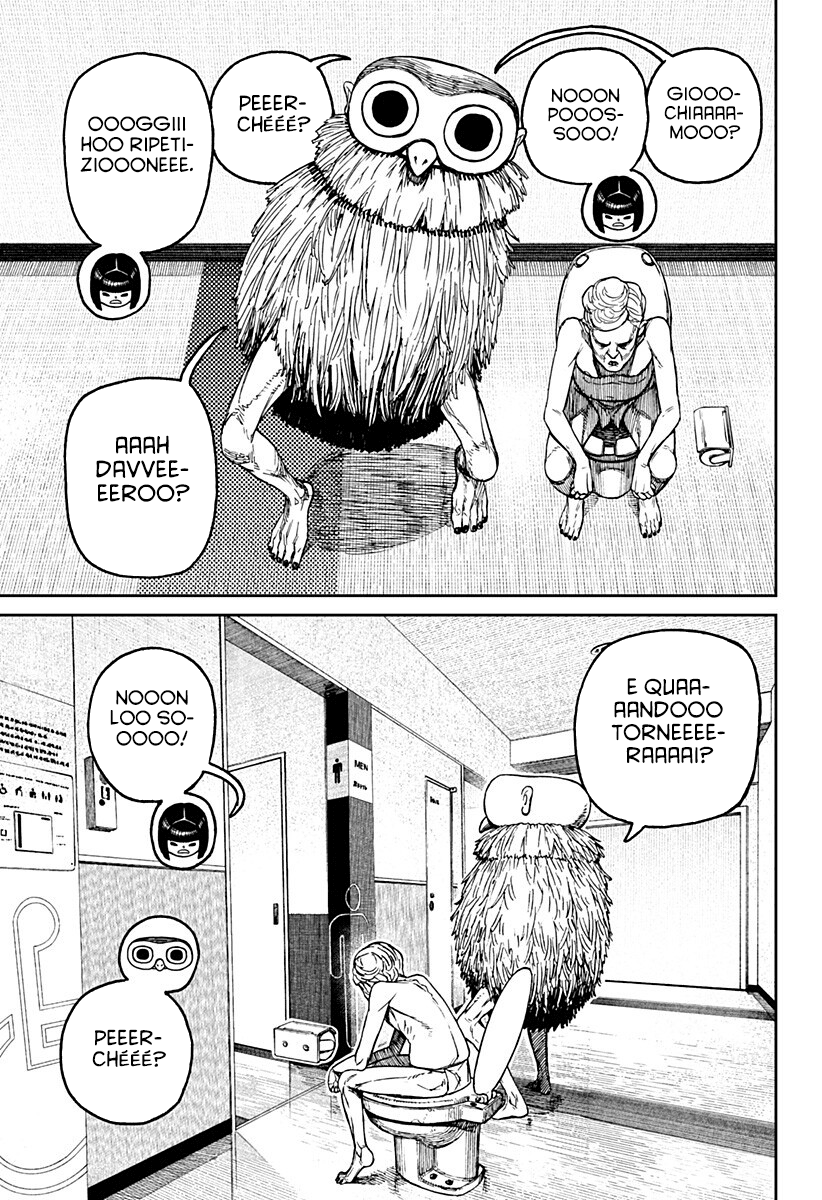 Dandadan Capitolo 225 Scan ITA