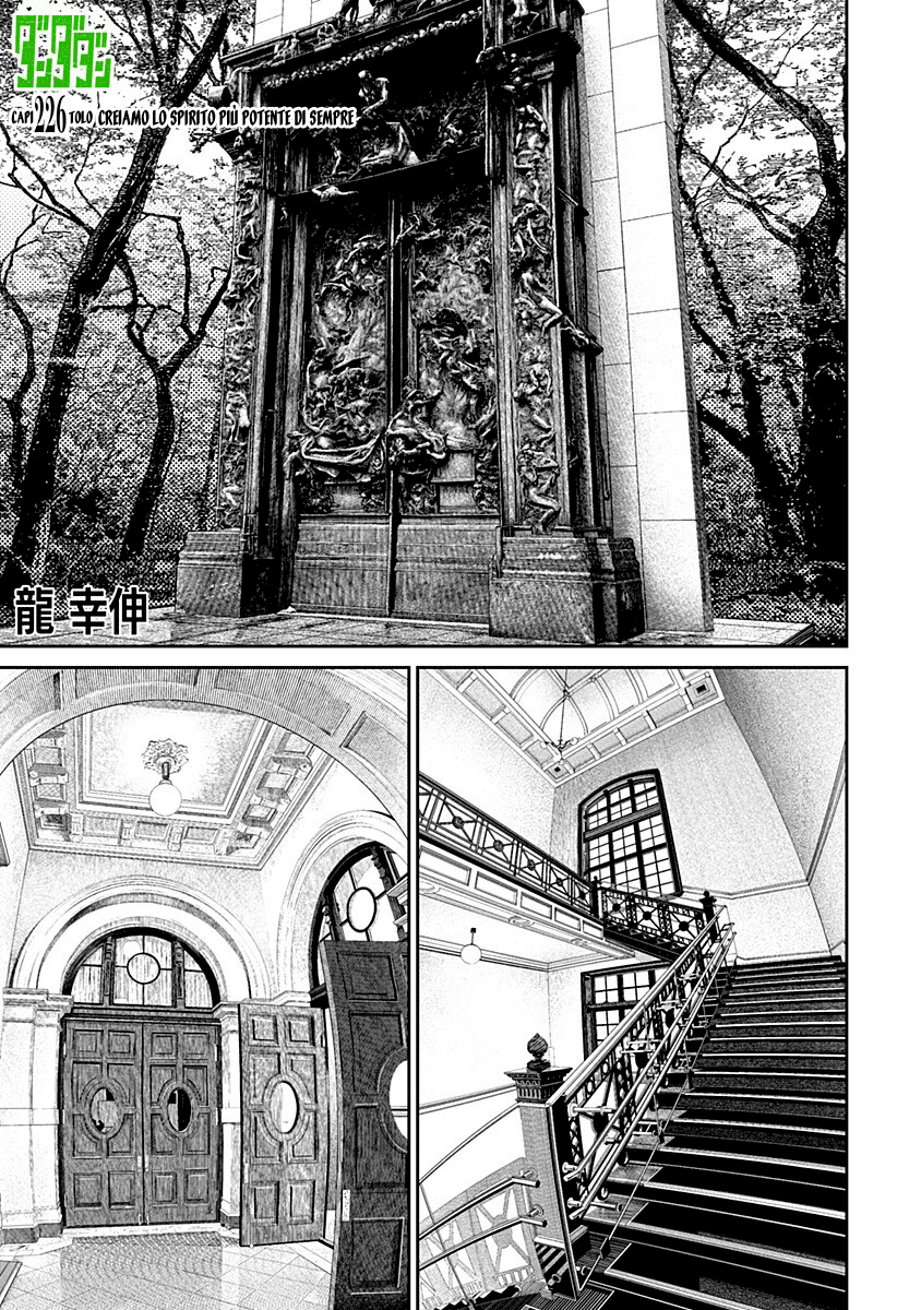 Dandadan Capitolo 226 Scan ITA