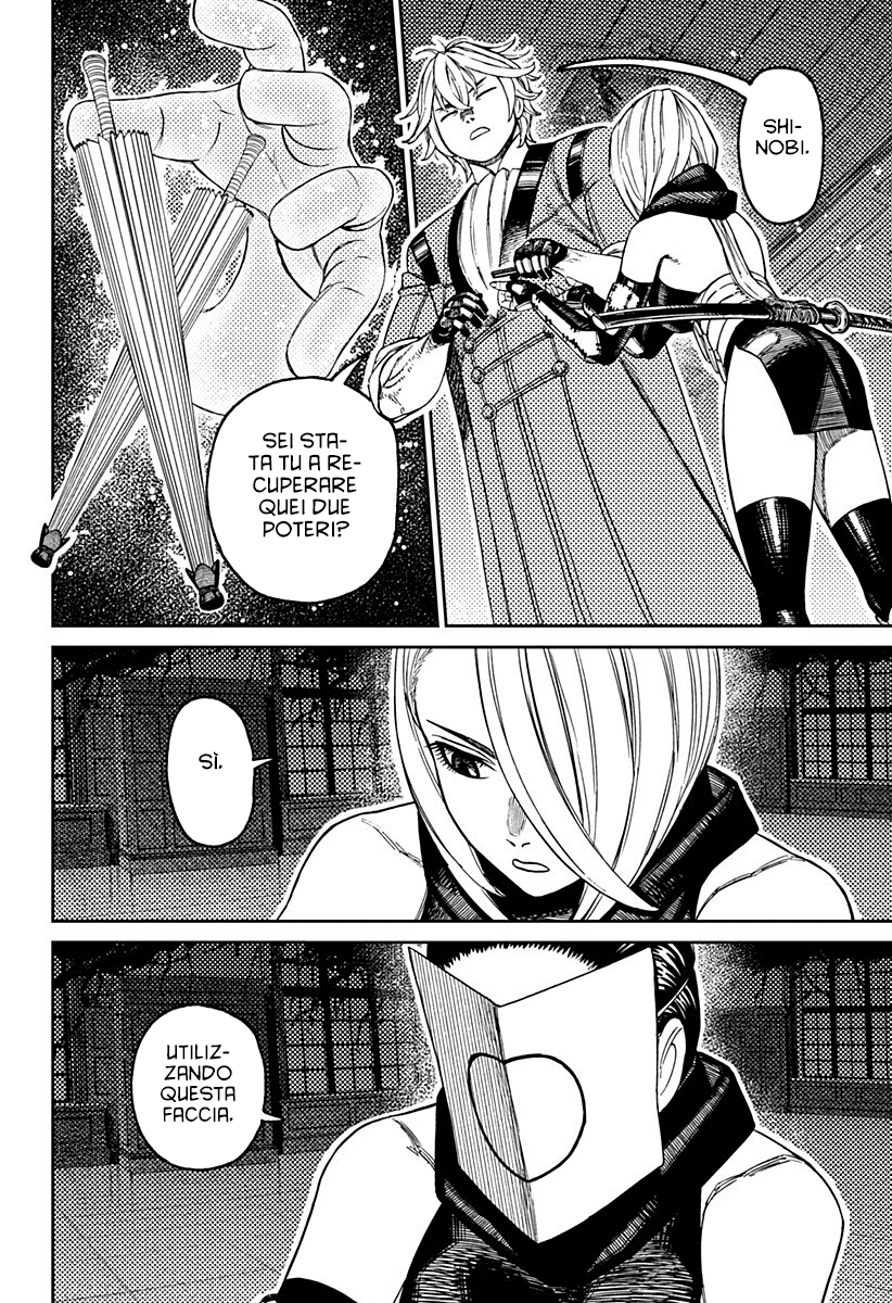 Dandadan Capitolo 226 Scan ITA