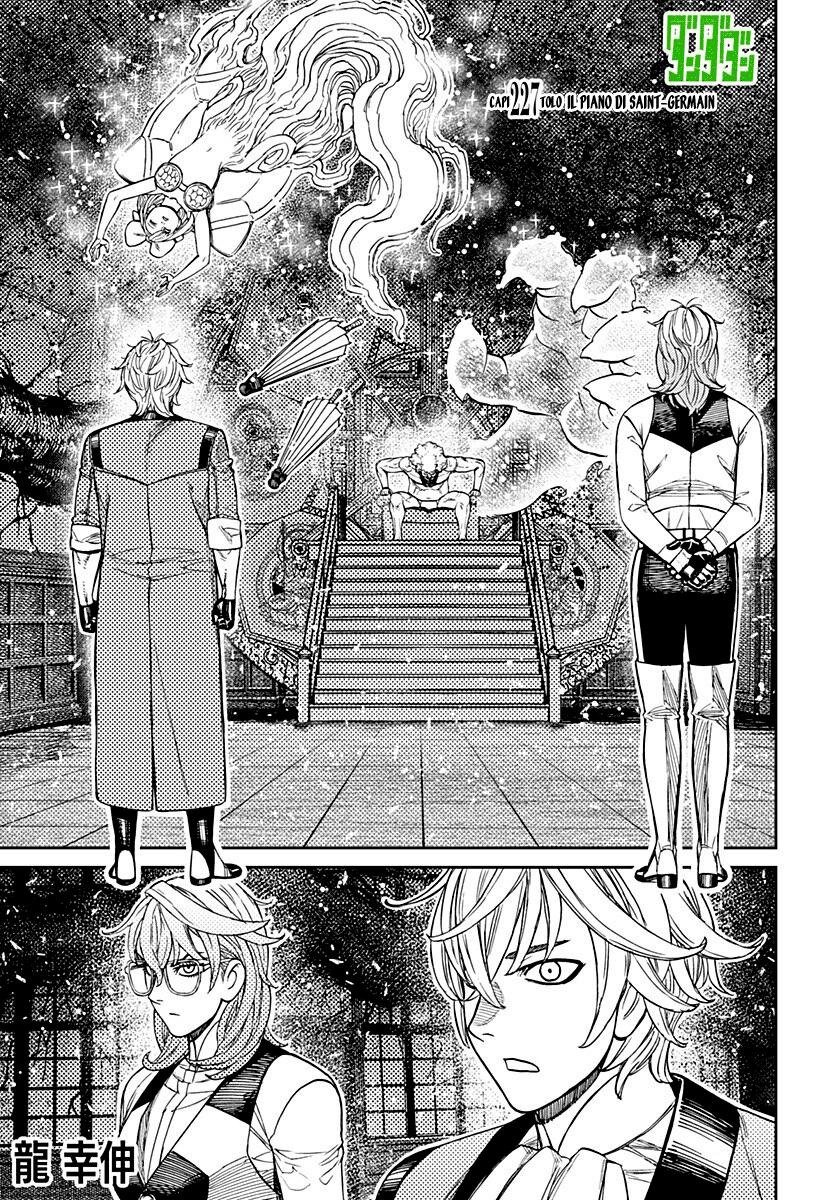 Dandadan Capitolo 227 Scan ITA