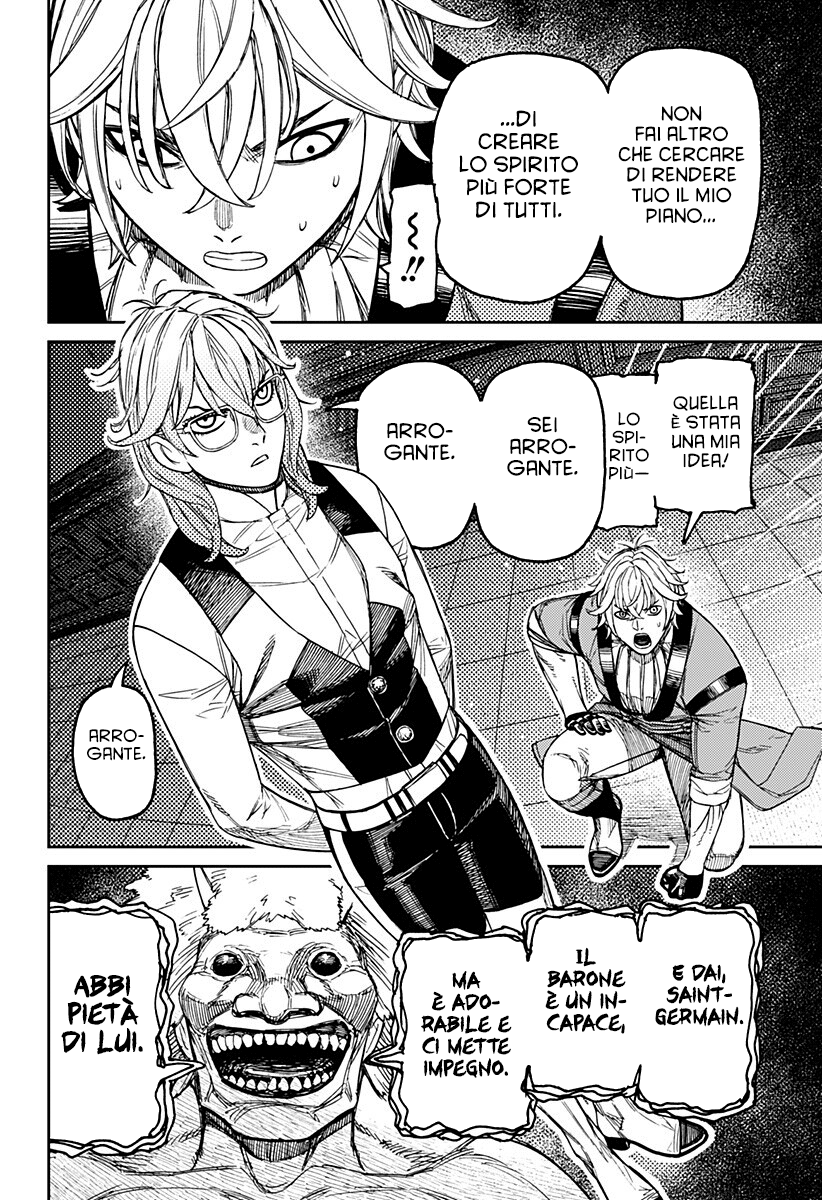 Dandadan Capitolo 227 Scan ITA