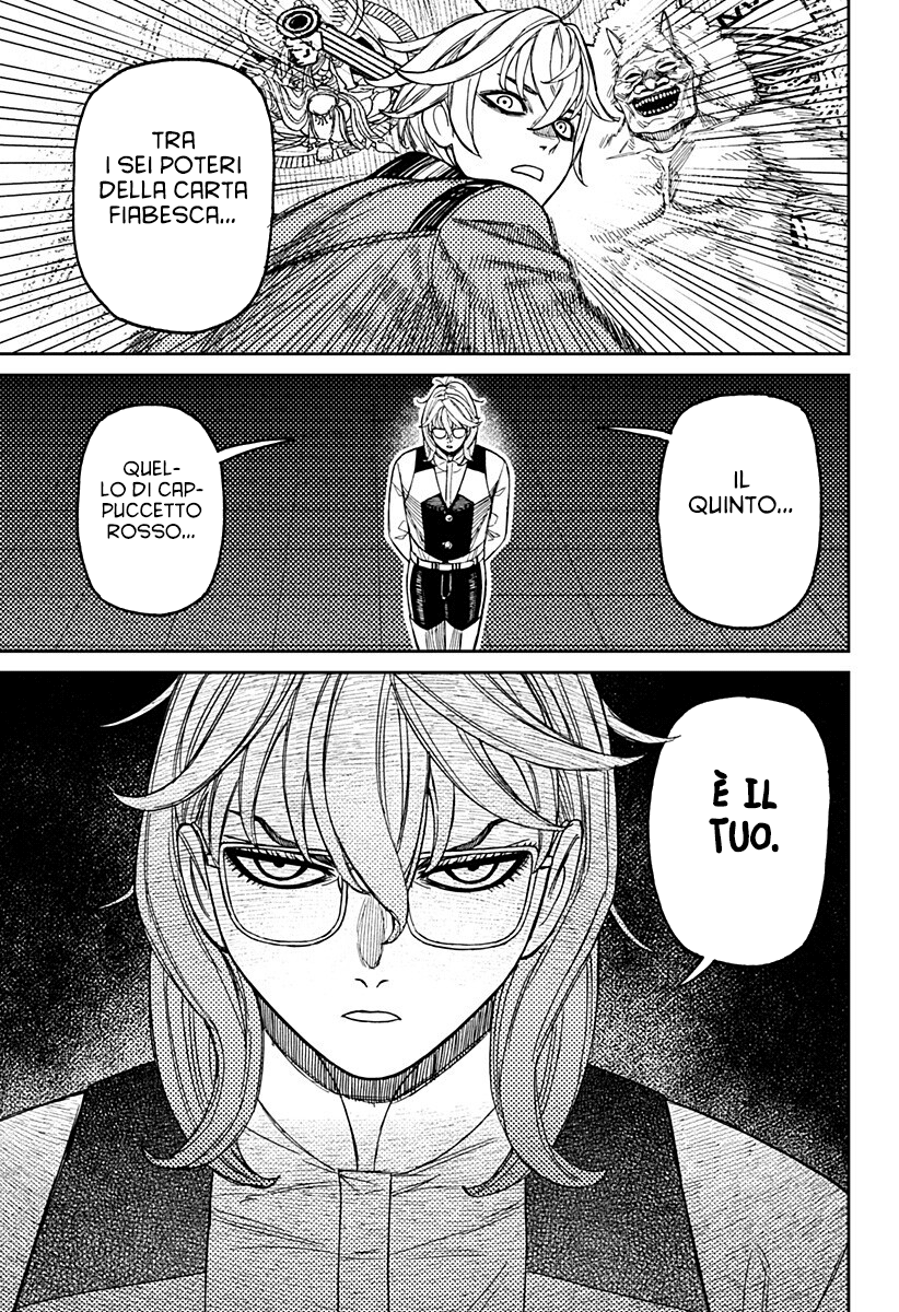 Dandadan Capitolo 227 Scan ITA