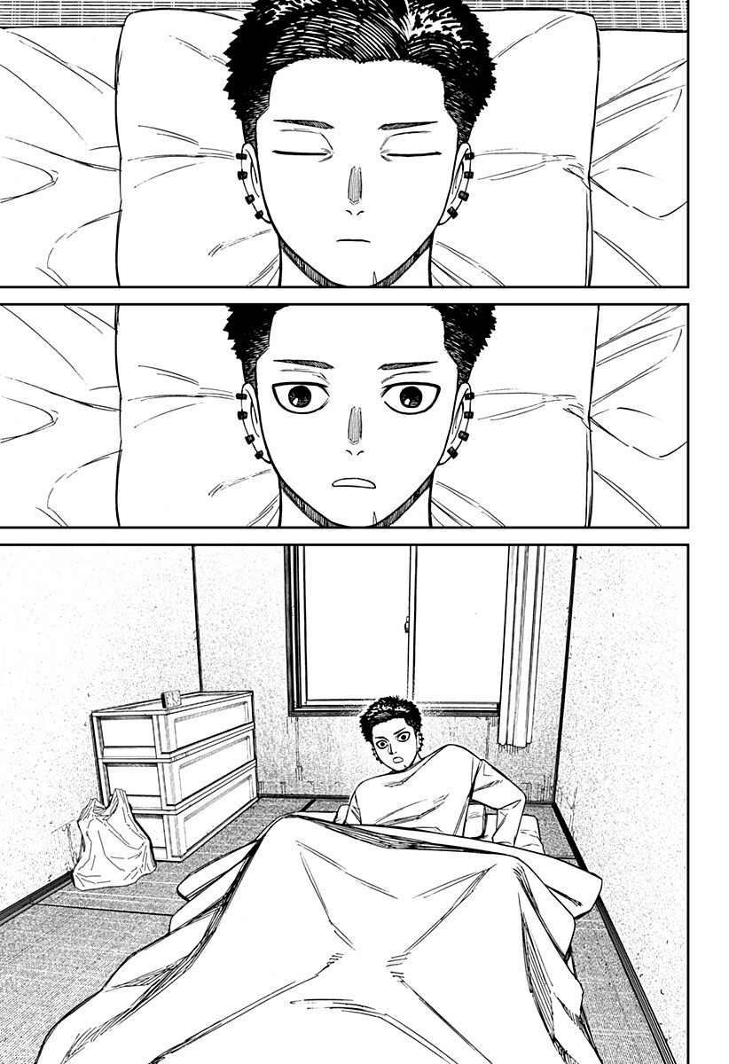 Dandadan Capitolo 227 Scan ITA