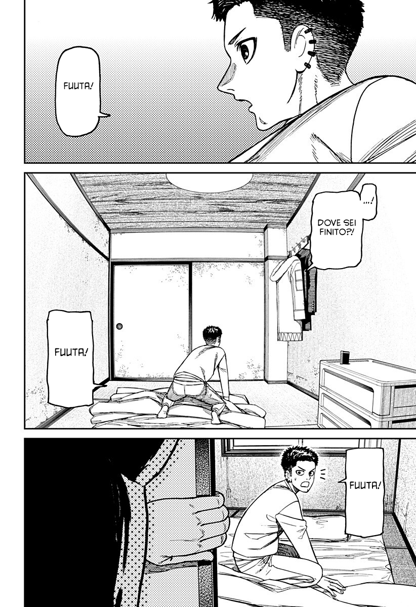 Dandadan Capitolo 227 Scan ITA