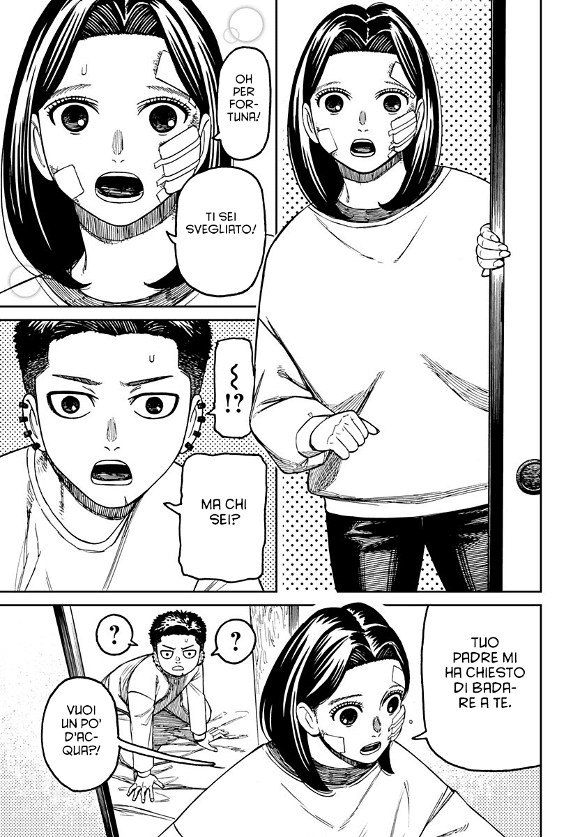 Dandadan Capitolo 227 Scan ITA