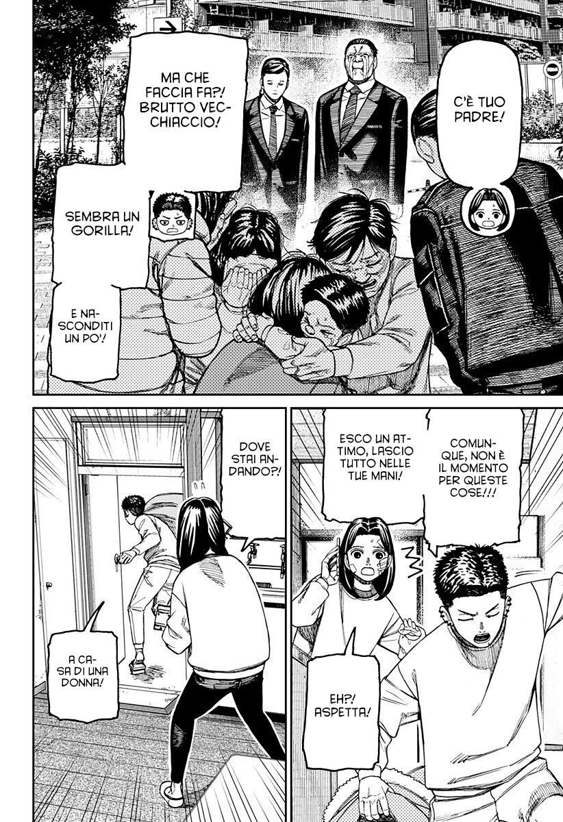 Dandadan Capitolo 227 Scan ITA